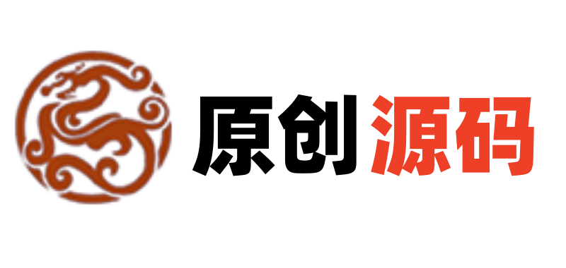 源码库 - 源码模板开发